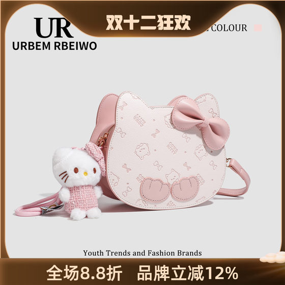 
UR bag gift for women pink dopamine kitty cat saddle bag sandwich biscuit bag bow shoulder bag