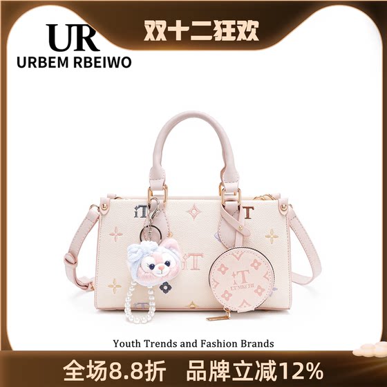 
UR bag women's niche high-value embroidered platinum Kelly bag Lingna Belle small square bag hand-held shoulder crossbody bag