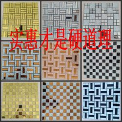 Glass Mosaic Tiles Small Glass Self-Adhesive Mirror Background Wall Ktv Bar Counter Cashier Counter Project Decoration
