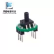 XGZP6847A mô-đun cảm biến áp suất khí máy thở áp suất dương và âm đầu ra tín hiệu analog 0,5-4,5V