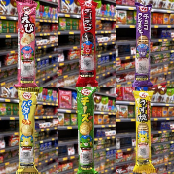 Hong Kong purchasing agent Baibang Strawberry Sanded Shrimp Crackers Rice Krispies Cat Tongue Cookies Chocolate Cookies Stick Biscuits Potato Chips