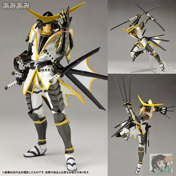 海洋堂山口式转轮079ex 战国basara 伊达政宗白装束