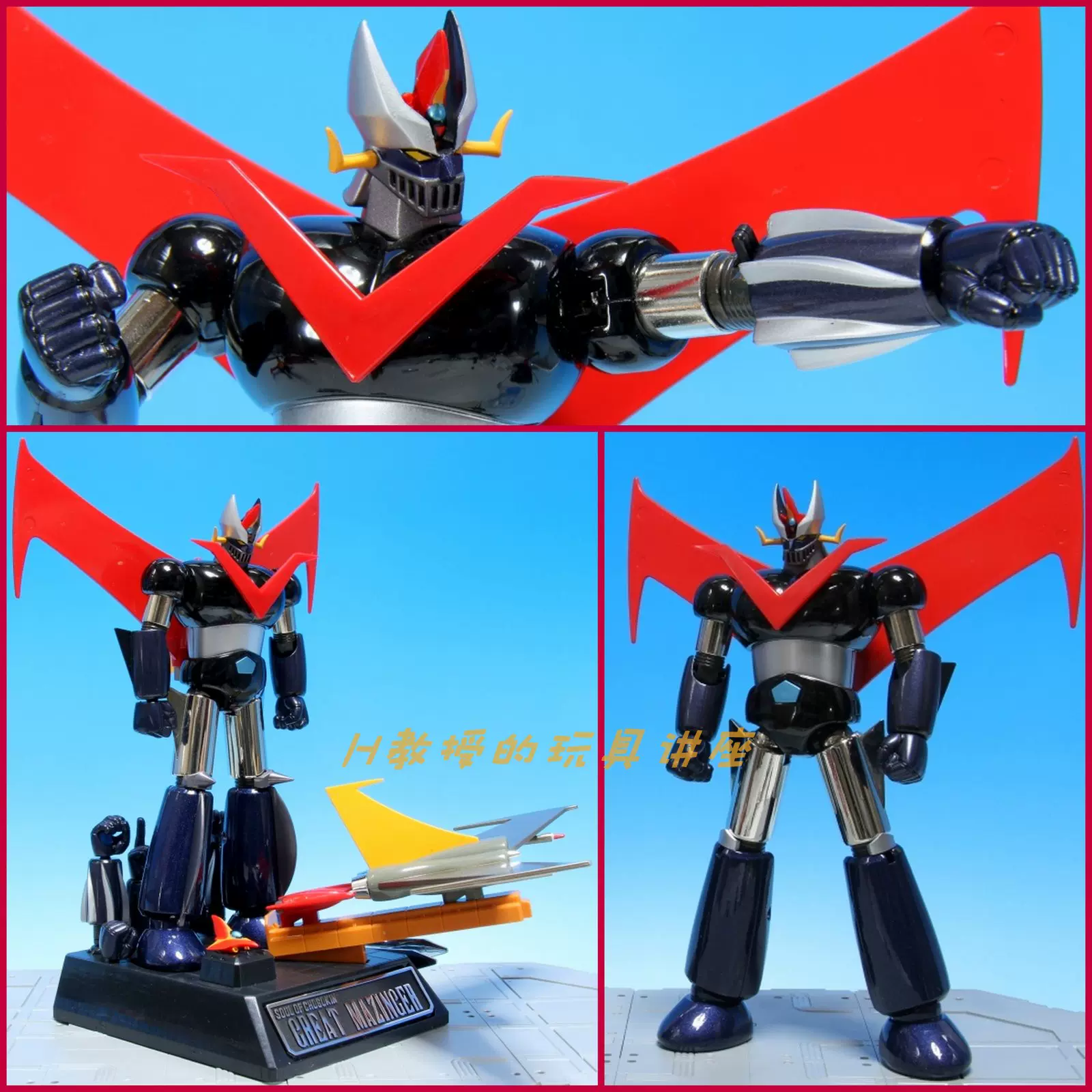 現貨萬代 超合金魂 GX-02R 鐵甲萬能俠 大魔神Z 2號機 GX02改良版-Taobao