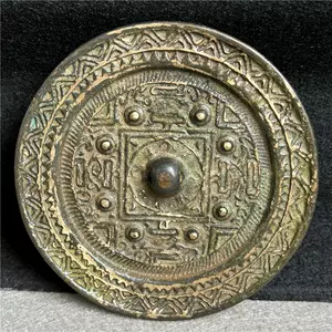 鎏金青铜镜- Top 50件鎏金青铜镜- 2024年4月更新- Taobao