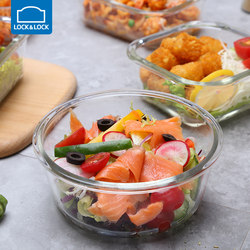 Locknlock Glass Food Storage Container Lunch Box Bento Box with Compartments Baby Food Bowl for Office Workers Microwave Refrigerator