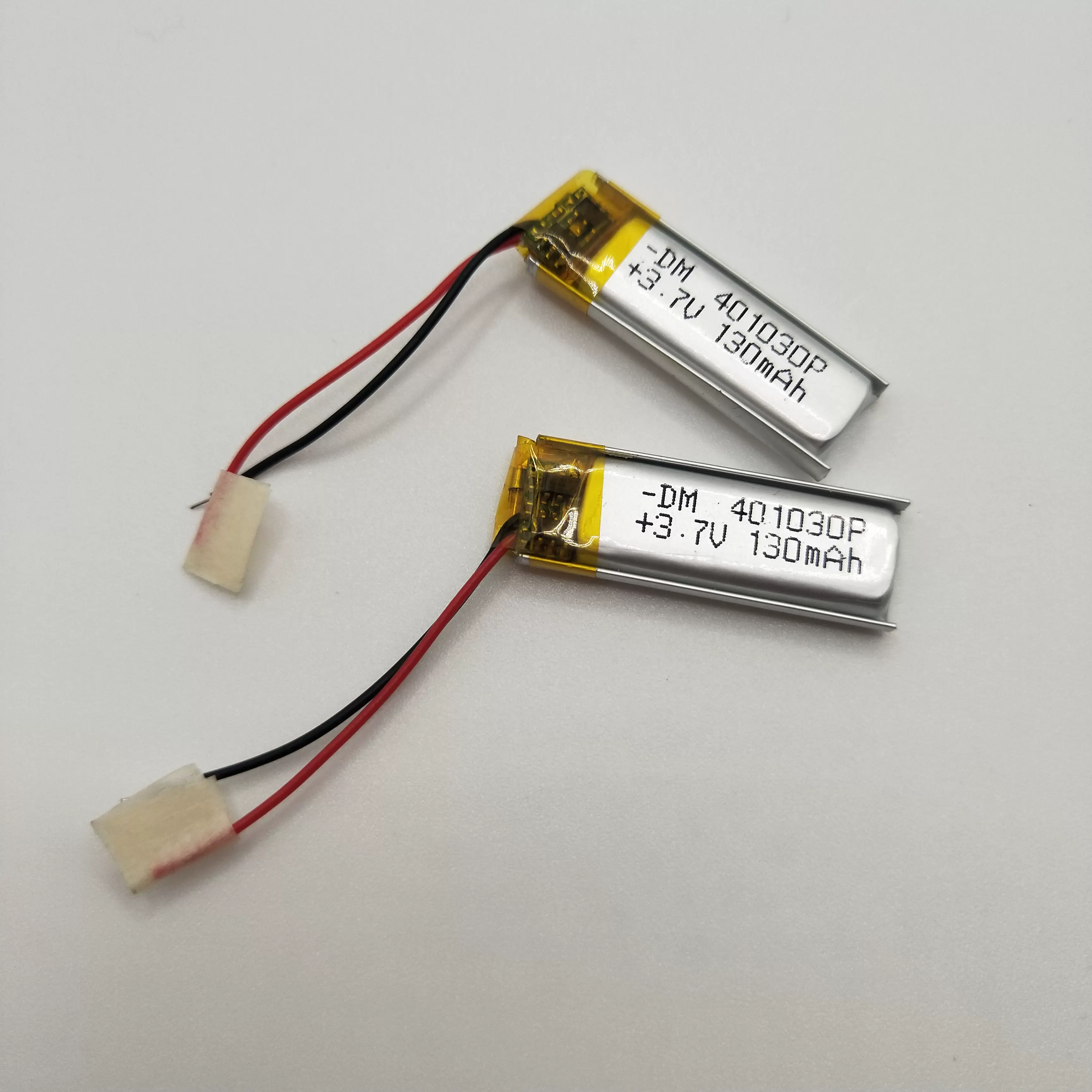 蓝牙耳机电池 蓝牙电池401030 041230 3.7v 聚合物锂电池mp3电池