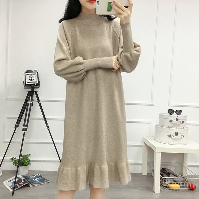 Large -size sweater skirt female fat MM in autumn and winter with medium and long fat sisters, small pregnant women with bottom knitted dress