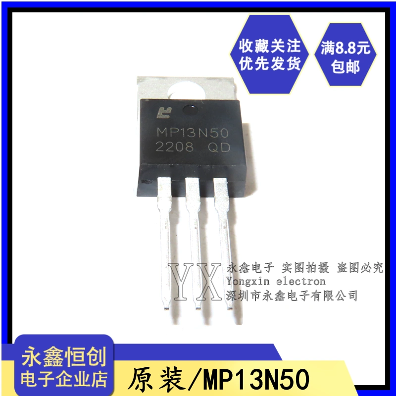 Bóng bán dẫn hiệu ứng trường MP13N50 nguyên bản hoàn toàn mới (MOSFET) kênh N 500V 13A cắm trực tiếp TO-220