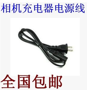 
LUMIX Panasonic DMC-GH4 GH3 GF3 GF5 GK Micro Single Camera Battery Charger Power Cord