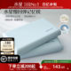 Mercury Home Textile Memory Foam Pillow Core Slow Resilience Deep Sleeping Pillow Class A Antibacterial Bacterial Adult Student Dormitory Care Cervical Spinal