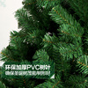 Nuoqi 1.5m luxury encrypted christmas tree 1.8m 1.2m small bare tree home christmas decoration package