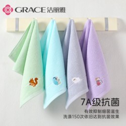 Jie Liya Kidsren's Towel Pure Cotton Special Face Wash Towel Baby Face Towel Bath New Square Towel Hand Towel