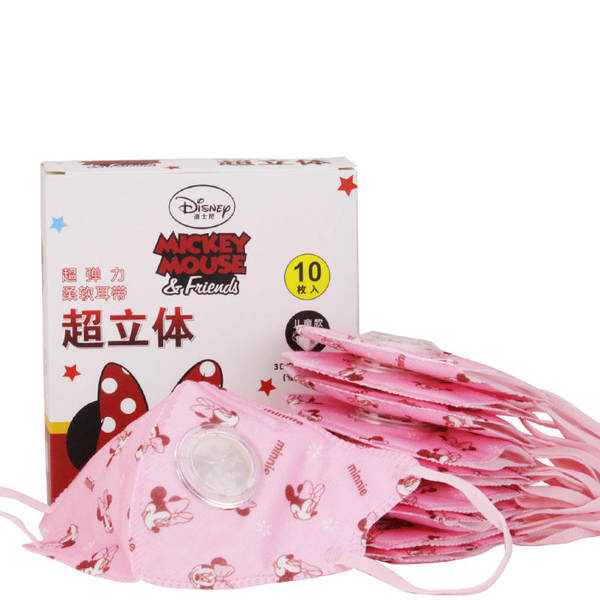 迪士尼儿童口罩男童女童口罩防雾霾PM2.5一次性卡通宝宝口罩透气