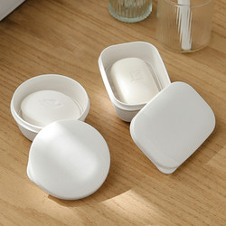 Japanese-Style Travel Portable Soap Box for Home Bathroom, Soap Holder with Lid, Sealed and Water-Draining, Handmade Facial Soap Box