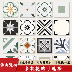 200X200 Small Flower Tile Art European Pastoral Green Nyonya Patchwork Tile Patchwork Kitchen Entrance Balcony Tile