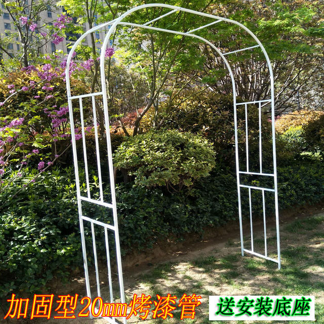 2025 new vine-climbing plant rose frame wrought iron arch balcony outdoor garden courtyard grape vine support frame