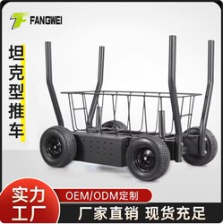 Fitness Sled Cart, Weight-Bearing Tank Cart, Weight-Bearing Sled Cart with Adjustable Single/Double Resistance, Personal Training Home Fitness Equipment