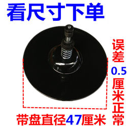 Packing Machine Accessories with Tray Combination Automatic Baling Machine with Tray Shaft Assembly with Wheels Neutral with Tray Combination