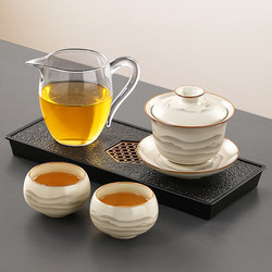 Ruyao Sancai Gaiwan Kung Fu Tea Set Three-Piece Set Anti-Scald Tea Bowl for Solo Drinking Simple Personal Tea Cup