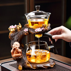 Glass Automatic Tea Set, Light Luxury, High-End, Household Magnetic Lazy Tea Brewing Device, Tea Pot, 2025 New Model
