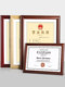 Award Frame Certificate Box A4 Honorary solid wood photo frame B5 mounting box A3 business license box display box display frame