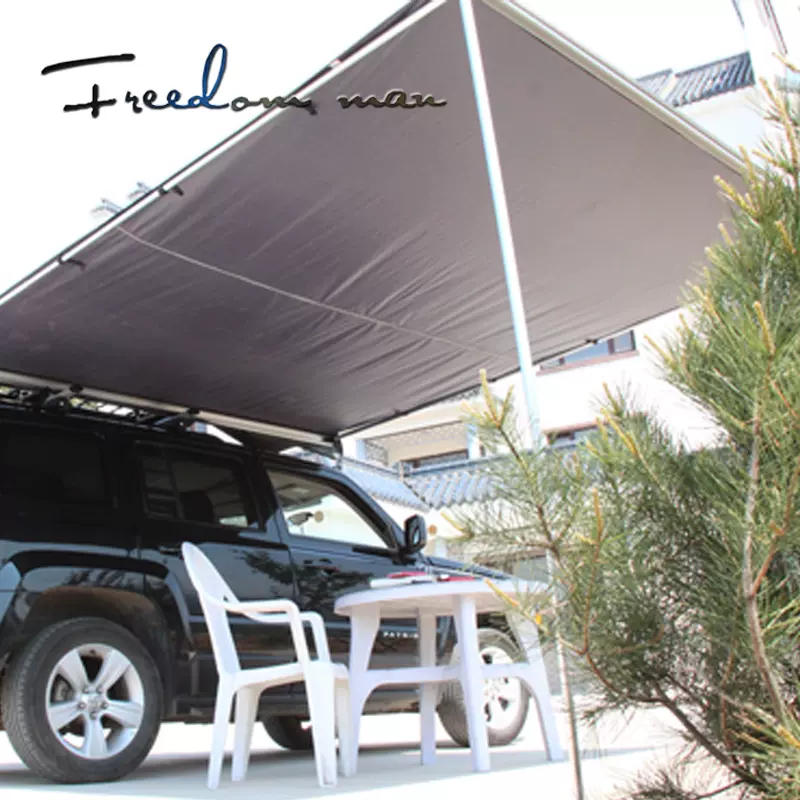 汽车用户外遮阳蓬车载车边帐篷侧边帐篷夏季旅游防雨