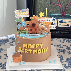 
Children's first birthday cake decoration cute water guinea pig Kapibala insert decoration baking dessert table insert