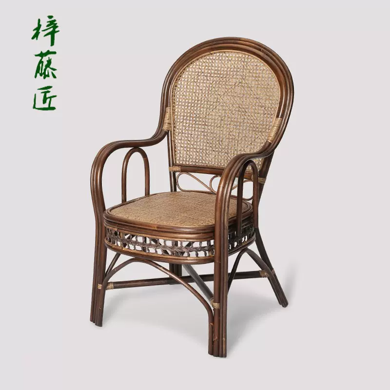 藤椅天然真藤椅子靠背椅家用老人椅單人辦公椅騰椅藤編椅休閒藤椅-Taobao