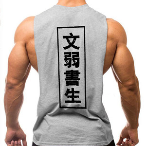 Special Professional fitness bodybuilder vest sports split men's summer loose male sweat round neck shoulder T -shirt trend