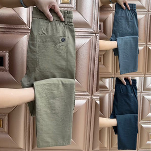 
Cheap ice silk quick-drying men's trousers in summer thin straight loose trousers high elastic versatile casual long trousers trendy