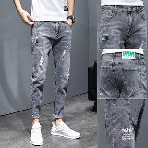 Ripped jeans men's 2025 summer trend Korean style brand straight loose slim feet casual trousers
