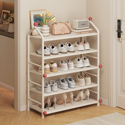 Shoe Rack for Home Entrance, Multi-Layer, Dormitory, Small, 2025 New Model, Popular, Simple Shoe Cabinet, Shoe Storage, Rental House Essential