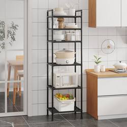 Kitchen Storage Rack, Floor-Standing Multi-Layer Microwave Oven Rack, Multi-Functional Storage Shelf, Pot Rack, Cookware Storage Rack for Home Use