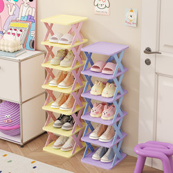 Small Narrow Shoe Rack for Entryway, Rainbow-Colored, Beautiful Multi-Layer Shoe Storage Rack, Compact and Durable for Dormitory Use