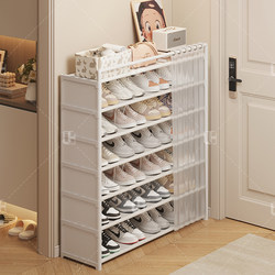 Shoe Cabinet for Home Entrance, Integrated Wall-Mounted Storage Cabinet, 2025 New Model, Large Capacity Multi-Layer Shoe Rack for Hallway Outside the Door
