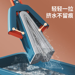Large Sponge Mop Head for Lazy People, Self-Wringing, Hands-Free Cleaning, Magic Mop for Home Use, Absorbent, One-Step Mop