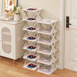 Shoe Rack for Dormitory, Small, Large Capacity, Multi-Layer, Simple Shoe Cabinet, Cartoon Design, Sturdy and Durable, Shoe Storage Rack, Good-Looking for Indoor Use