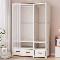 Clothes Rack Floor-Standing Bedroom Clothes Hanger Dust-Proof Assembly Storage Clothes Rack Home Cabinet Combination Storage Rack