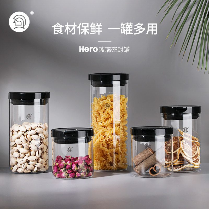Hero Sealed Glass Storage Jar for Coffee Beans, Dry Goods, and Tea