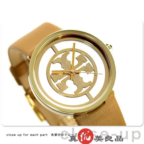 日本代購TORY BURCH 女款復古簡約logo錶盤皮帶休閒石英手錶-Taobao