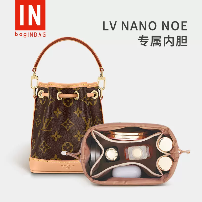 bagINBAG適用LV nano noe新款小水桶包內膽包2022迷你mini收納包-Taobao
