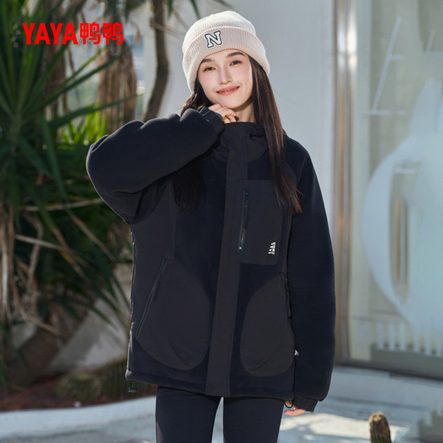 Winter Down Jacket Shiny Korean Version of White Duck Down Thick Loose Short Waist Slimming Hooded Fashion Jacket