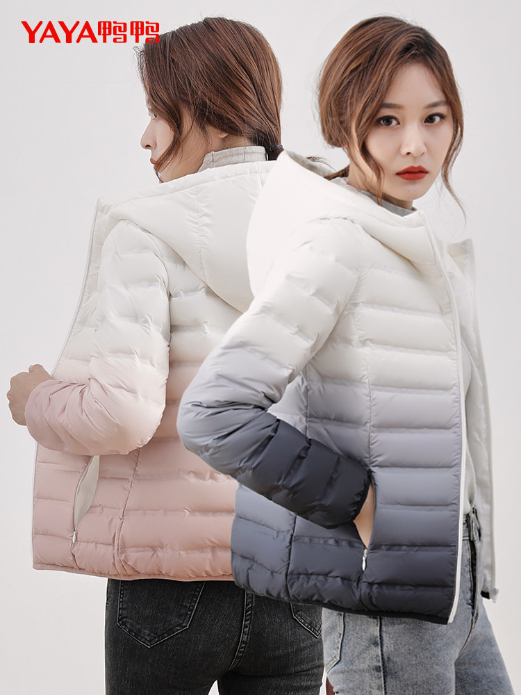 鸭鸭 渐变色 女式轻暖羽绒服 天猫优惠券折后￥109包邮（￥289-180）多色可选
