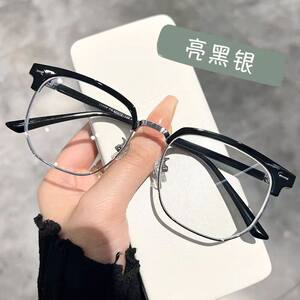
Literary Style Myopia Glasses Anti-Blue Light Men's Student Ultra-Light Spring Comfortable Half-Rim Glasses Frame Women's Wholesale