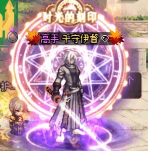 
DNF Settings Art Dungeon Black and White World Commemorative Halo Pet Title Fashion CDK Gift Pack Spot