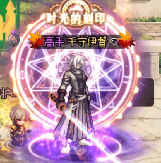 
DNF Settings Art Dungeon Black and White World Commemorative Halo Pet Title Fashion CDK Gift Pack Spot