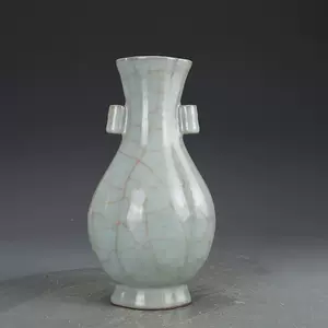 宋時代 哥窯 貫耳瓶 双耳花瓶 珍品 陶芸 骨董品 工芸品