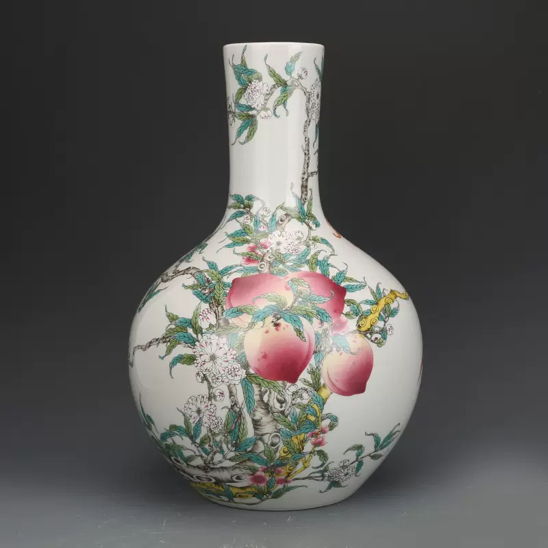 大清乾隆粉彩福寿九桃天球瓶仿古瓷器古董古玩收藏品