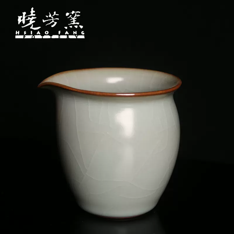 臺灣曉芳窯粉青汝窯2號公杯蔡曉芳作品茶海公道杯180ml-Taobao