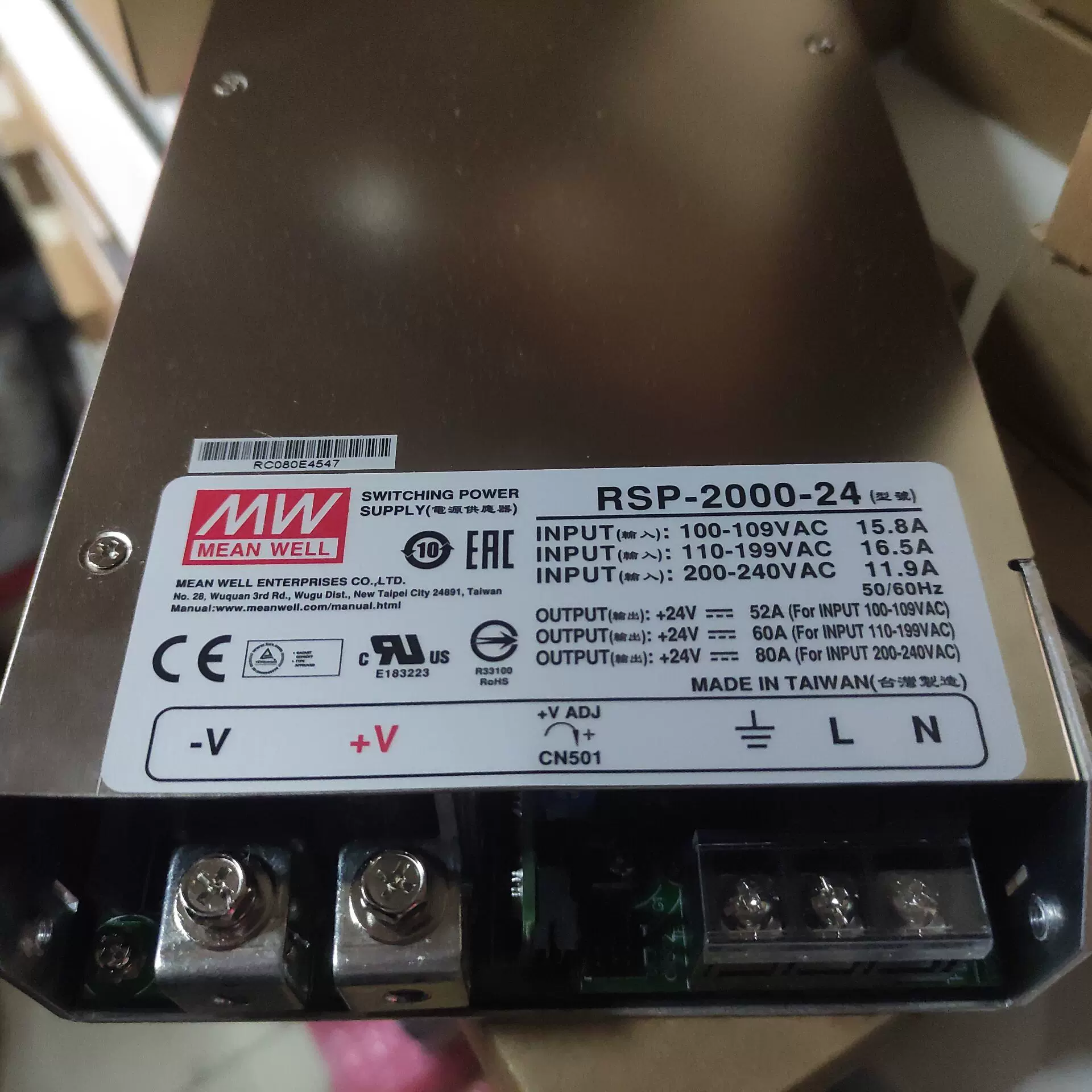 实体店】台湾明纬开关电源RSP-2000-24 24V80A 2000W工业电源-Taobao